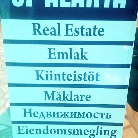 Lawsuit Started 100-000 Eur Damage Costs Su-ed Beauty Flat - No Fees More! We Also Rent Car, Bikes, Travels, And Sell Apartments! Apartman *